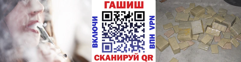 Купить А ПВП  Бутират  Гашиш  Меф мяу мяу  Киров