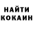 МЕТАДОН кристалл Frank Jon