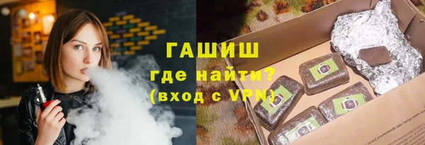 ешки Алзамай