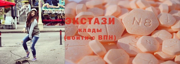 сатива Алексин