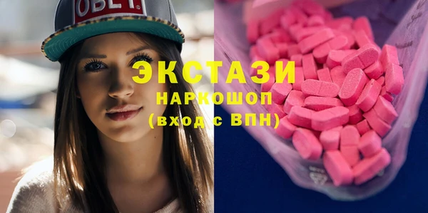 ешки Алзамай