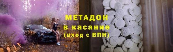 ешки Алзамай