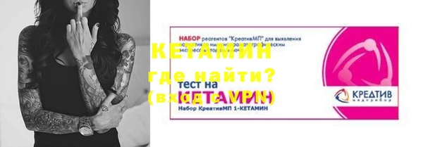 сатива Алексин