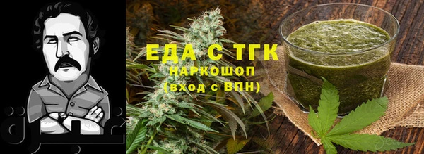 сатива Алексин