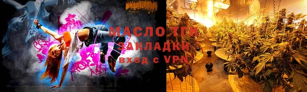 сатива Алексин