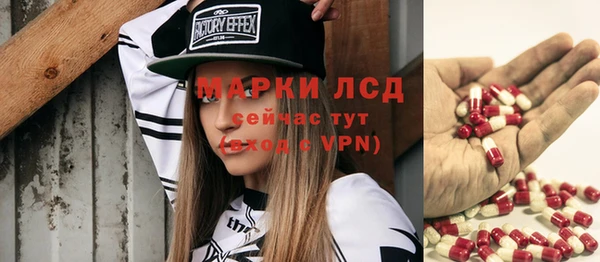 сатива Алексин