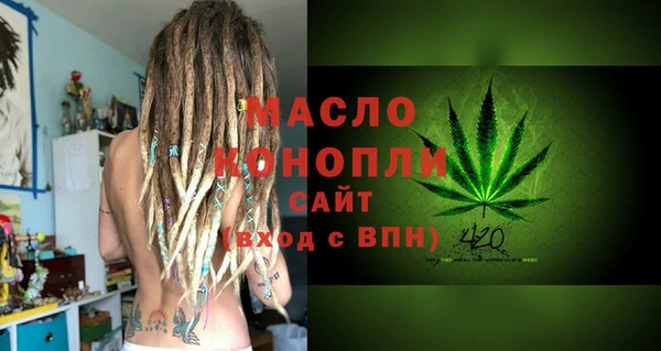 сатива Алексеевка