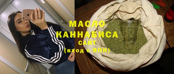 сатива Алексин