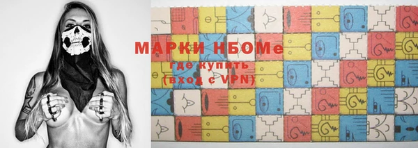 сатива Алексеевка