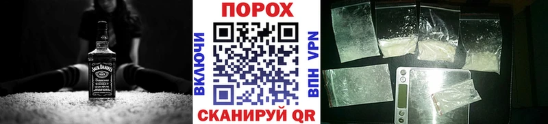 Метамфетамин витя  Купить закладки  Киров 